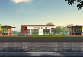 灤州市中心城區(qū)停車場(chǎng)項(xiàng)目（中山公園）